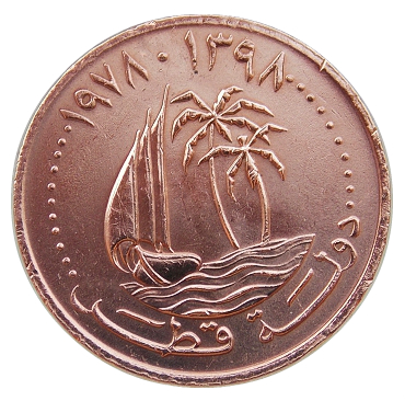 Катар 5 дирхамов, 1973-1978 гг UNC