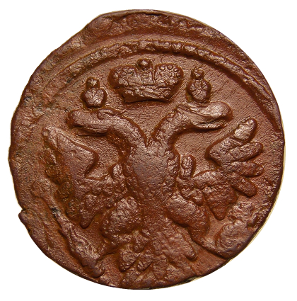 денга 1740 год (1)